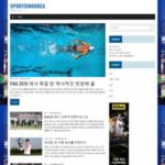 한국의 스포츠