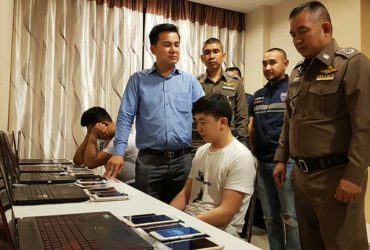 Bangkok Police Raids Illegal Chinese Online Gambling Operation in Pattaya