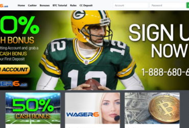 Wager6.ag sportsbook review