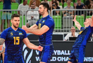 Ukraine Knocked Out the Netherlands in World Championship
