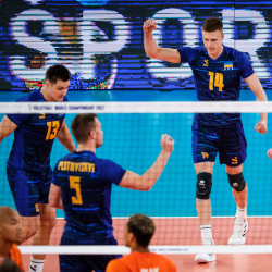Ukraine Knocked Out the Netherlands in World Championship
