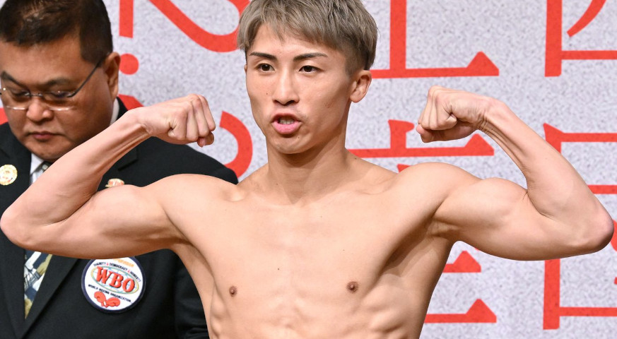 Naoya Inoue vs Luis Nery at the Tokyo Dome